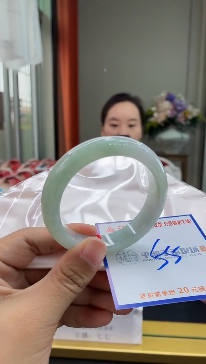 未镶嵌手镯翡翠111111111111111111