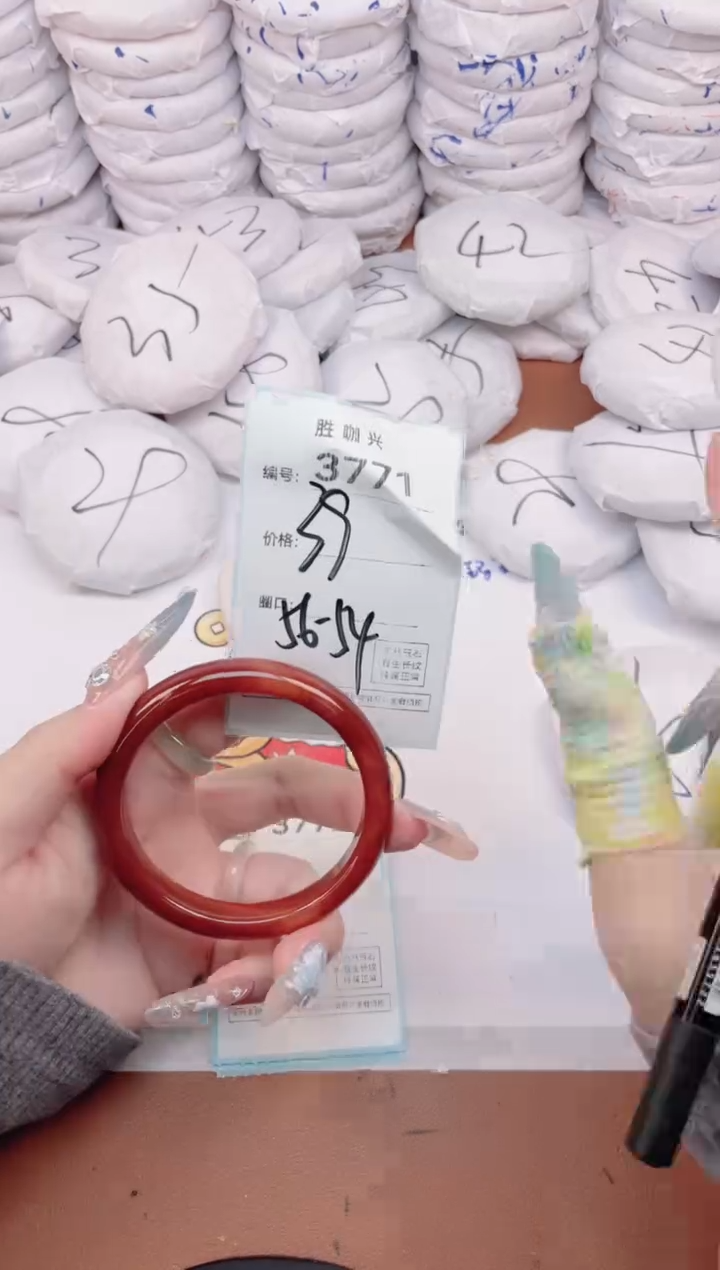 【闪购商品】玛瑙/玉髓手镯未镶嵌3771