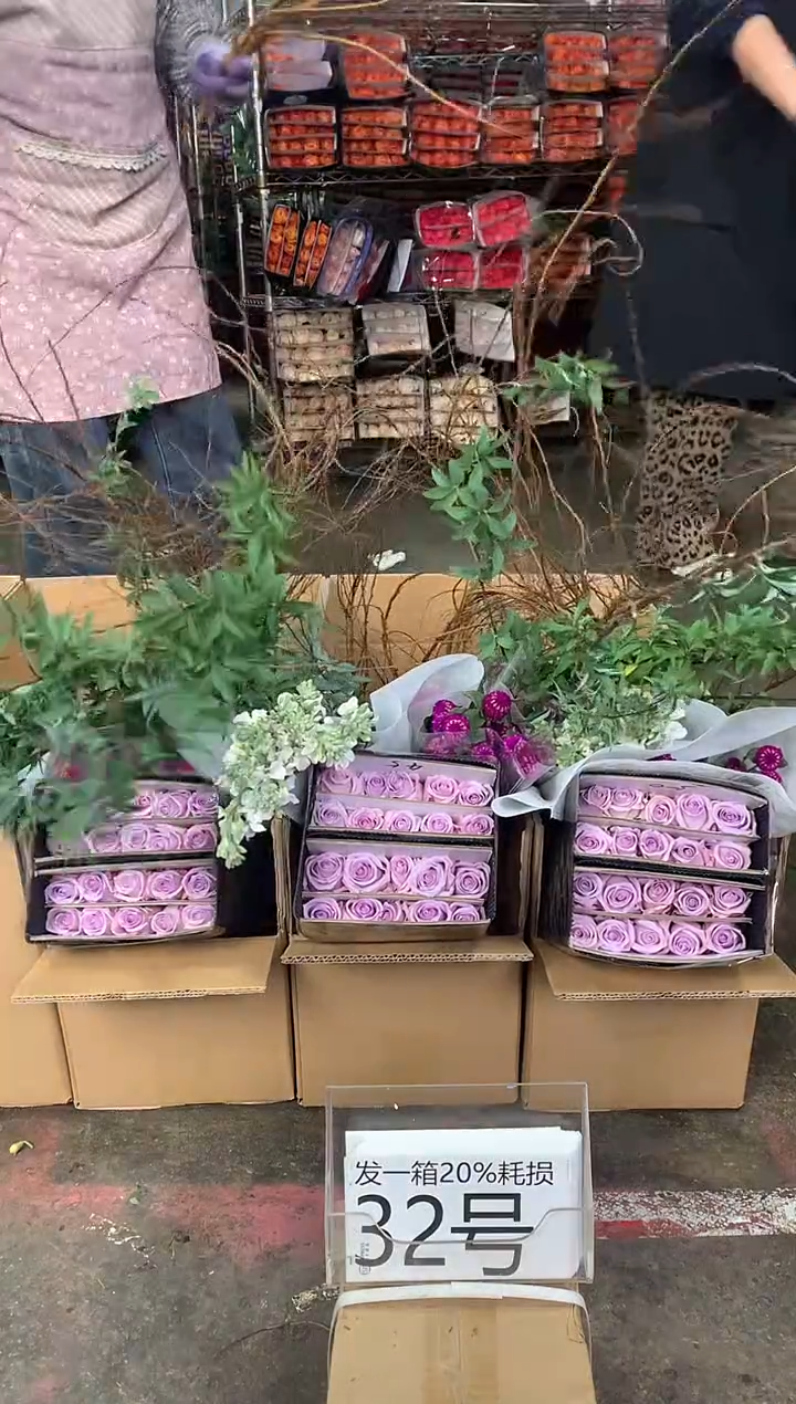 32号♥中通含20%耗损发一箱