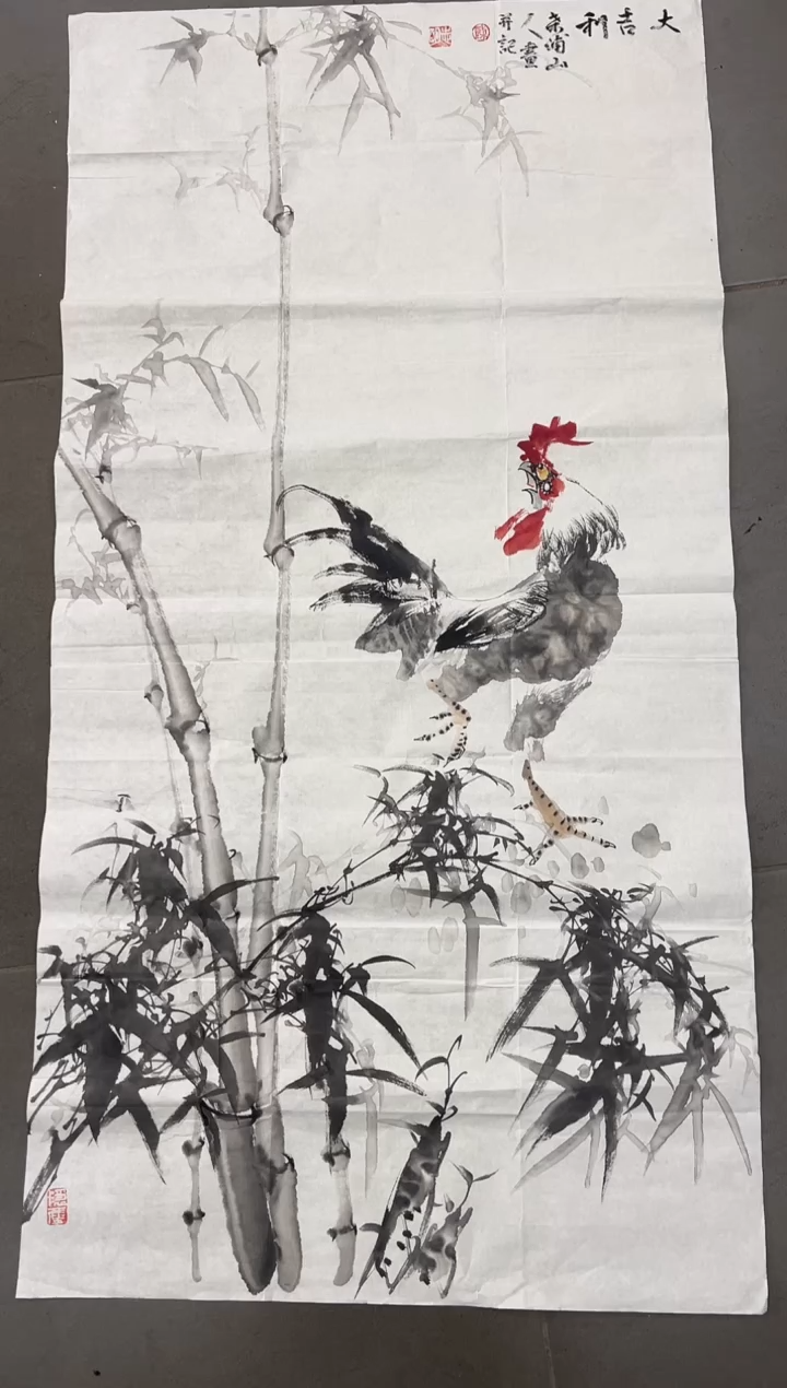 【闪购商品】绘画韩江书画-陈志明2
