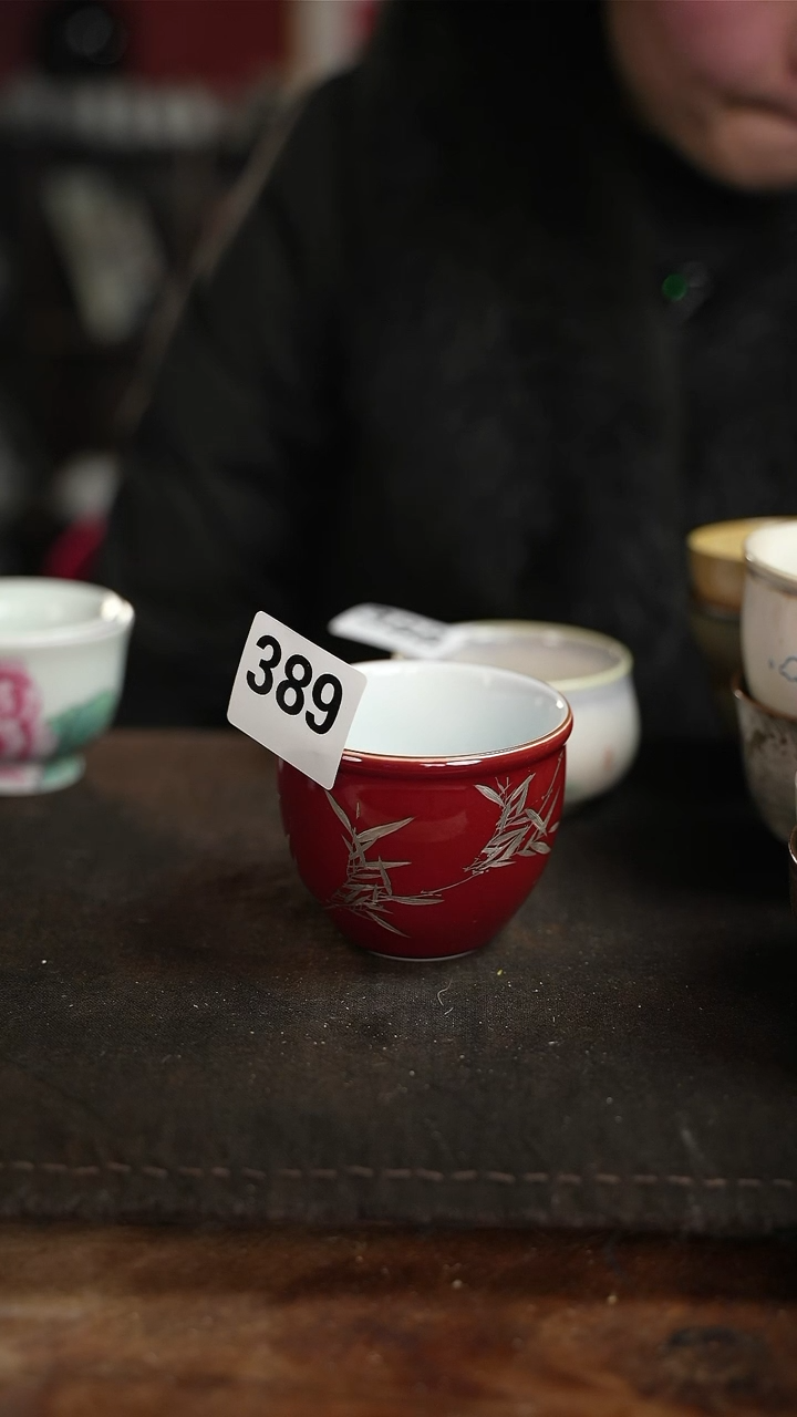 【闪购商品】杯389等烟雨陶瓷手作主人杯
