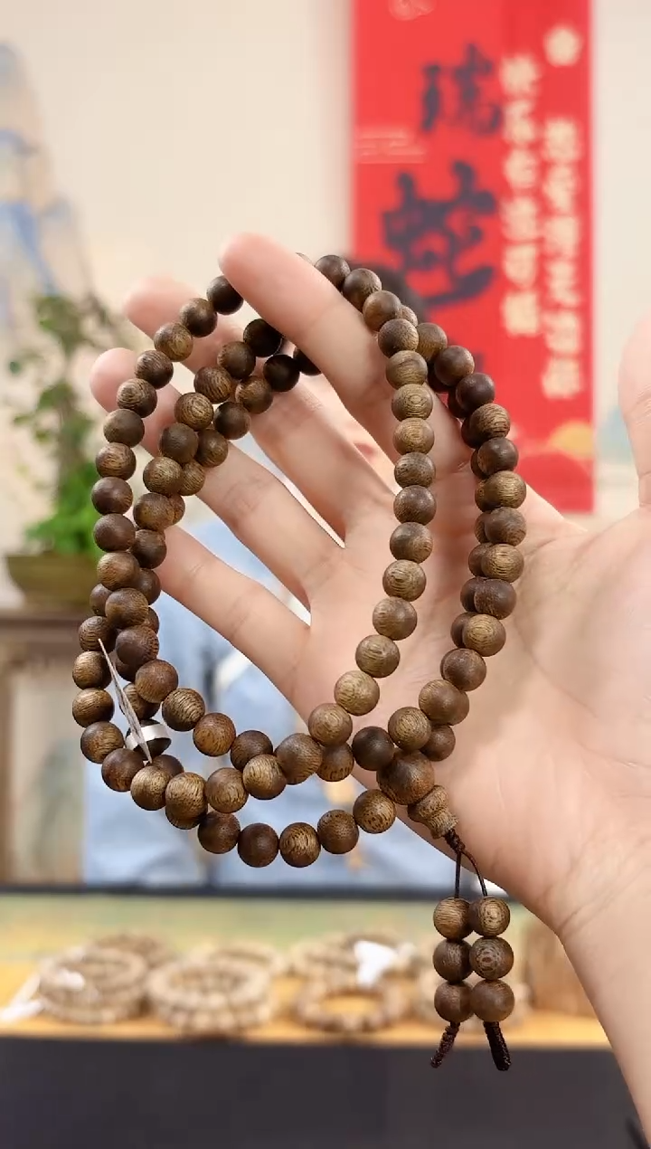【闪购商品】沉香手串8mm绿奇母树料沉香手串多样性发一