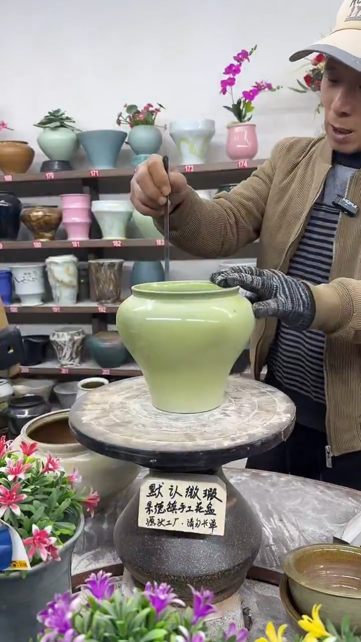 12-18-高16口13瑕-花盆