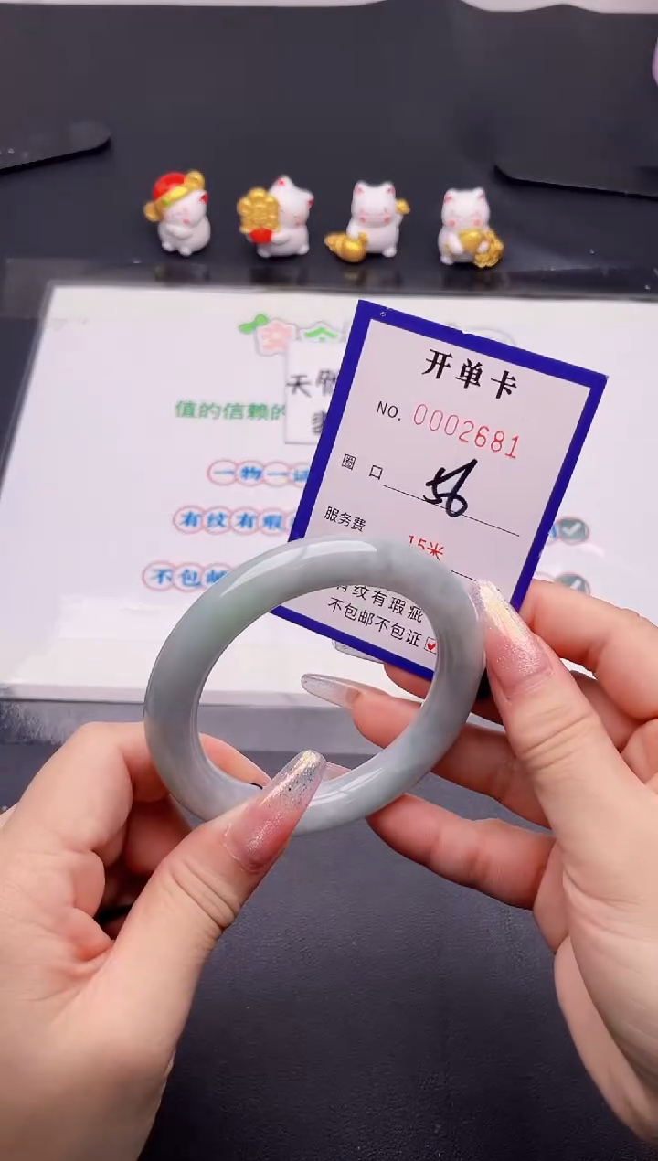 未镶嵌手镯翡翠81翡翠手镯未镶嵌