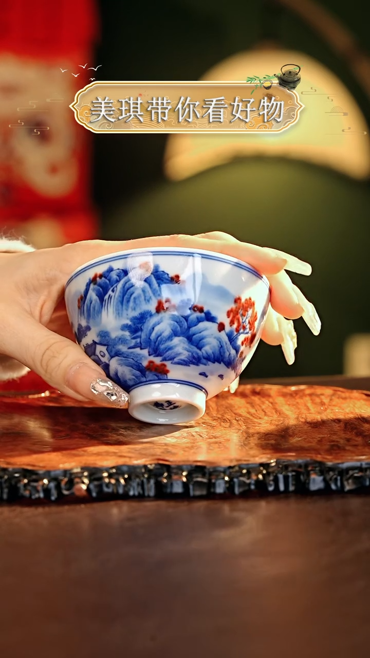 【闪购商品】瓷片................