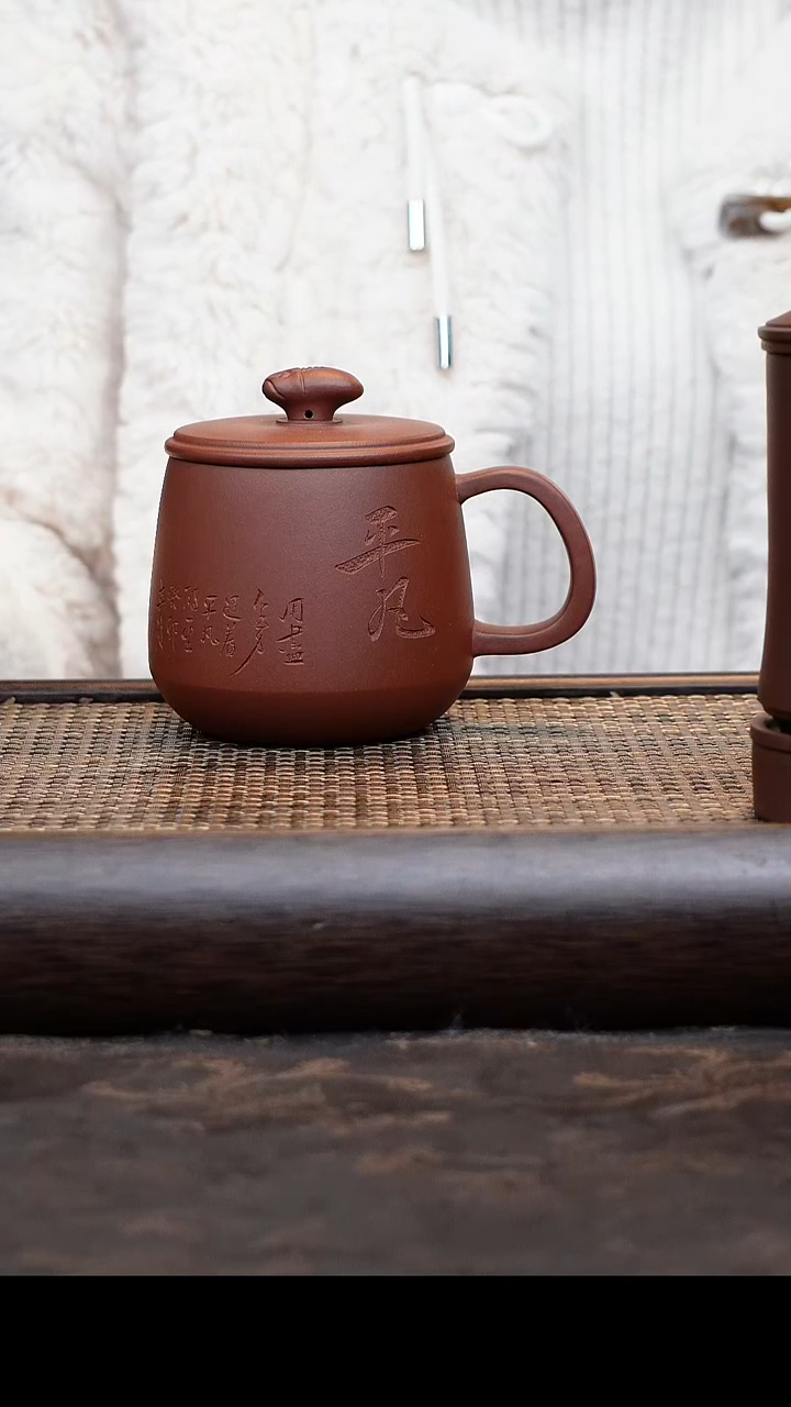 【闪购商品】紫砂茶杯老板杯原矿