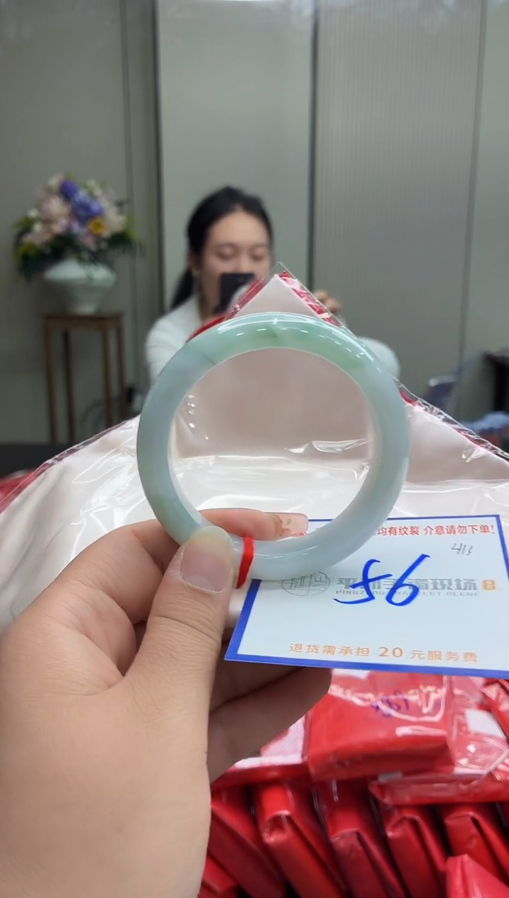 未镶嵌手镯翡翠1111111