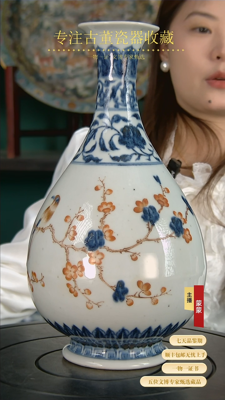【闪购商品】金11111111111111111111