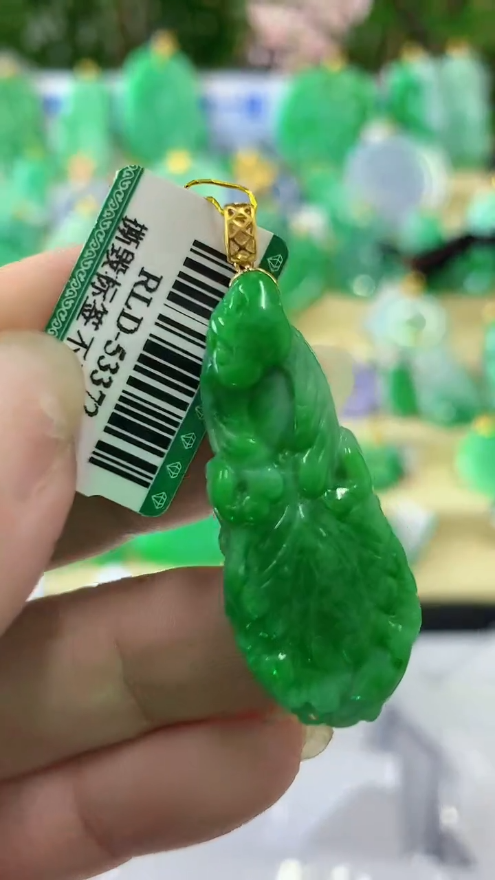 【闪购商品】翡翠颈饰18K金镶嵌挂件