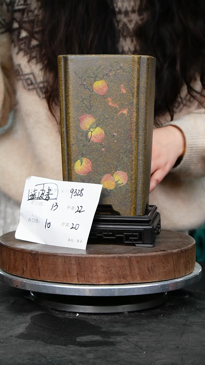 紫砂花盆9328+s紫砂花盆