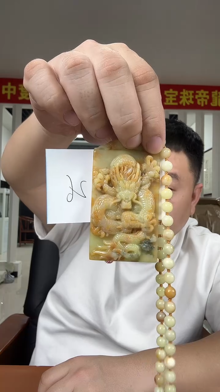 未镶嵌岫玉其它马*马多样性发货一件