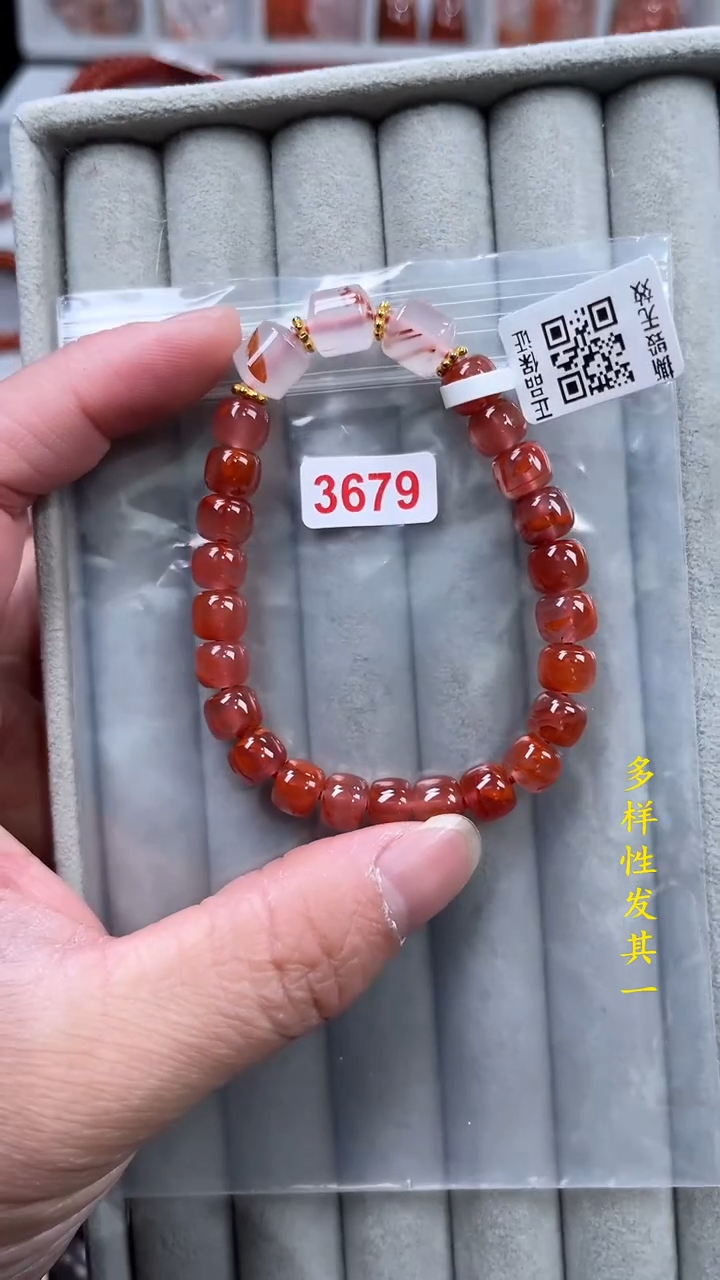 【闪购商品】南红玛瑙珠宝奇石未镶嵌(多样性发其一)8+