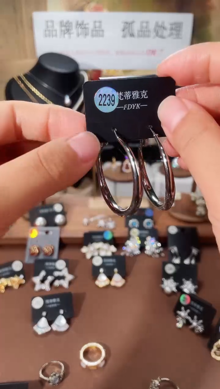 合金925银锆石梵2239