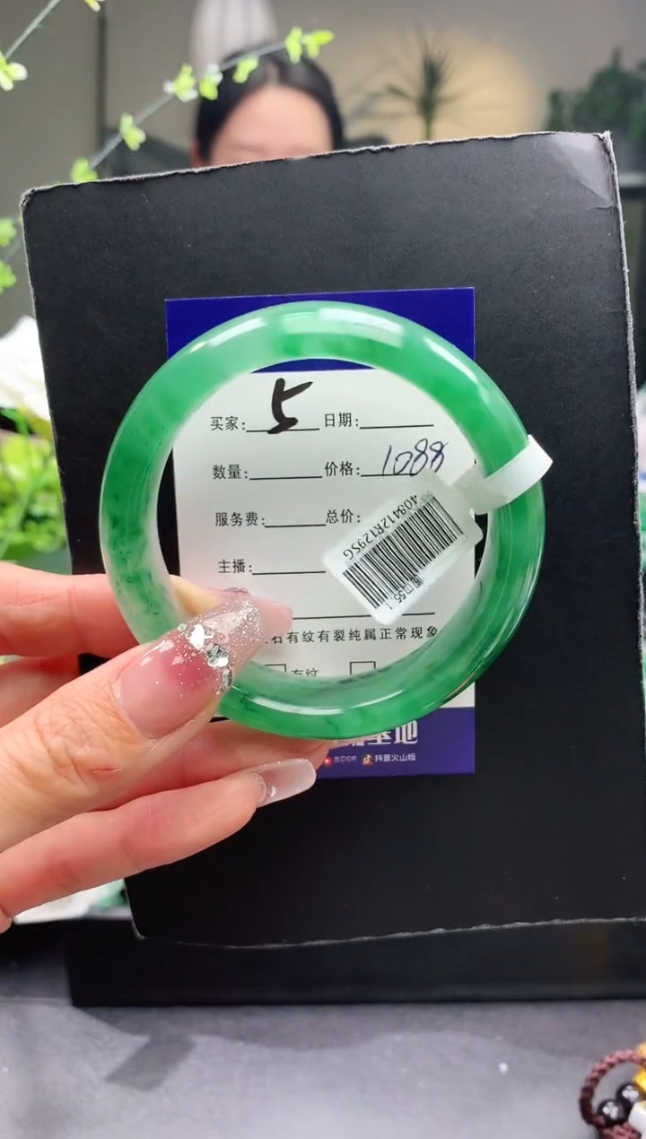 【闪购商品】石英质玉手镯未镶嵌5序号圈口55+