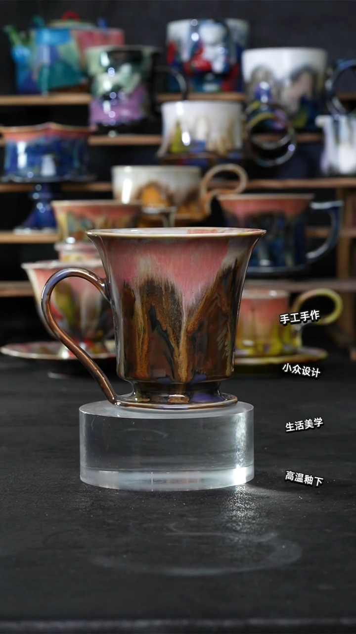 设计师款景德镇森涩手创陶瓷（食品级）054