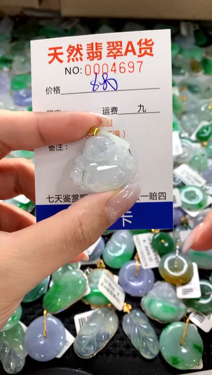 颈饰18K金镶嵌翡翠1111111111111111