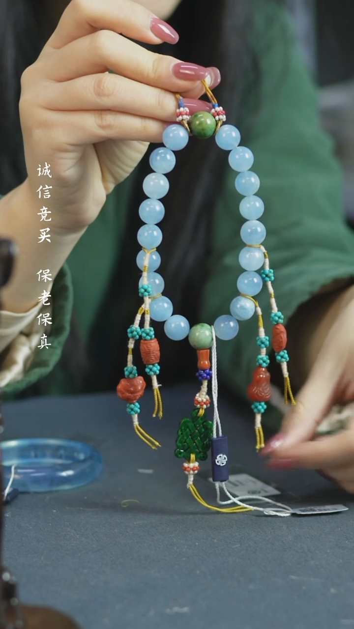 【闪购商品】铜海蓝宝手持 福源堂 M