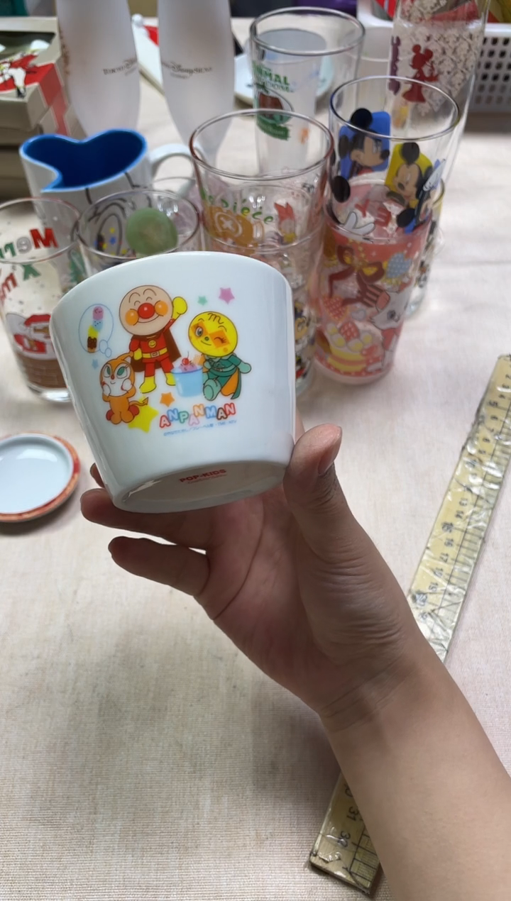 青****?061精美瓷器感谢选购  