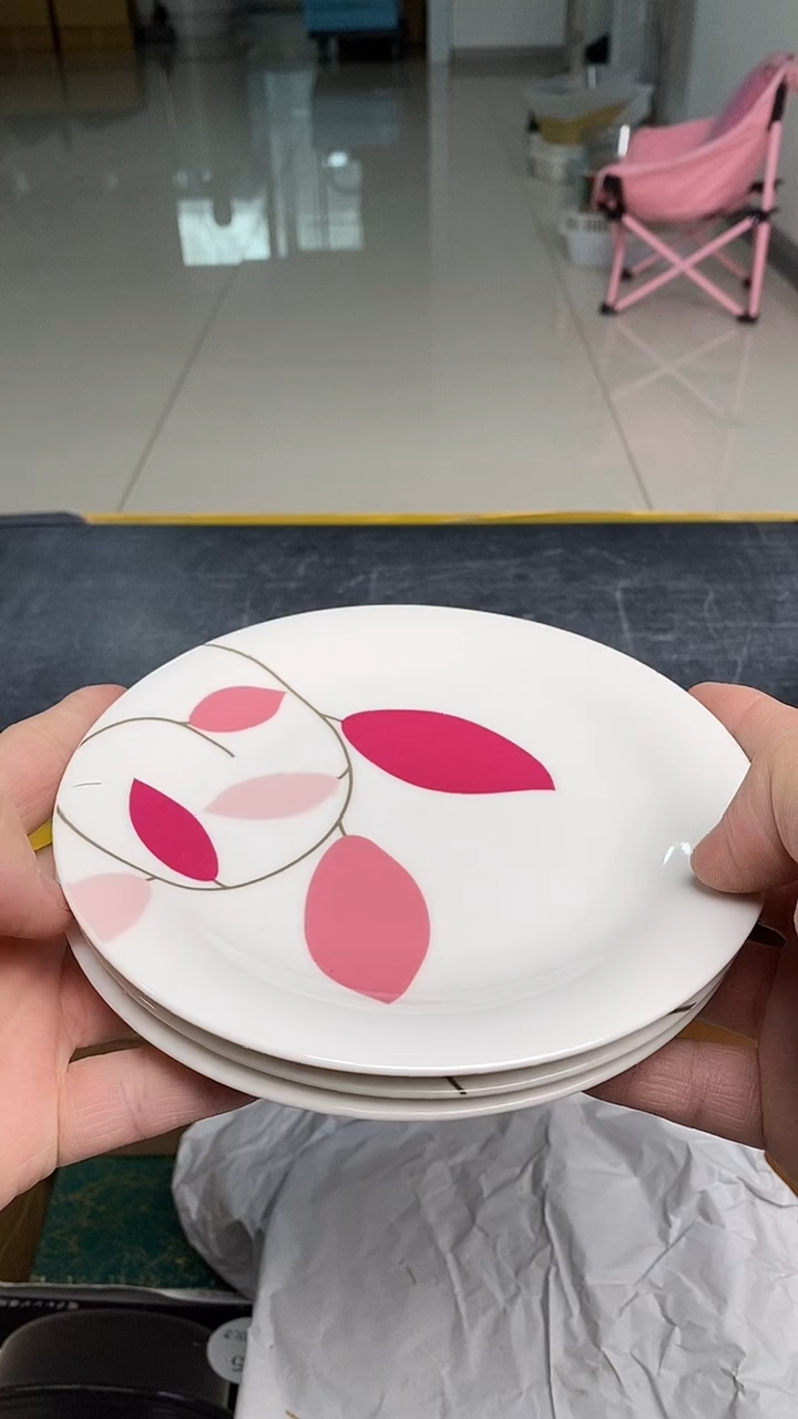 隐*芒日瓷回流盘子