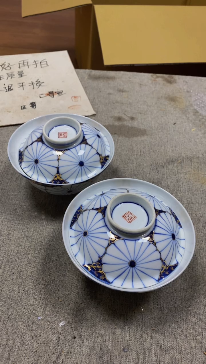 其他学**扬看好再拍 不退不换