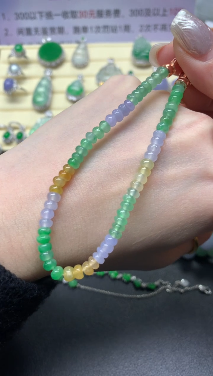 【闪购商品】翡翠手串未镶嵌手串|3300+330