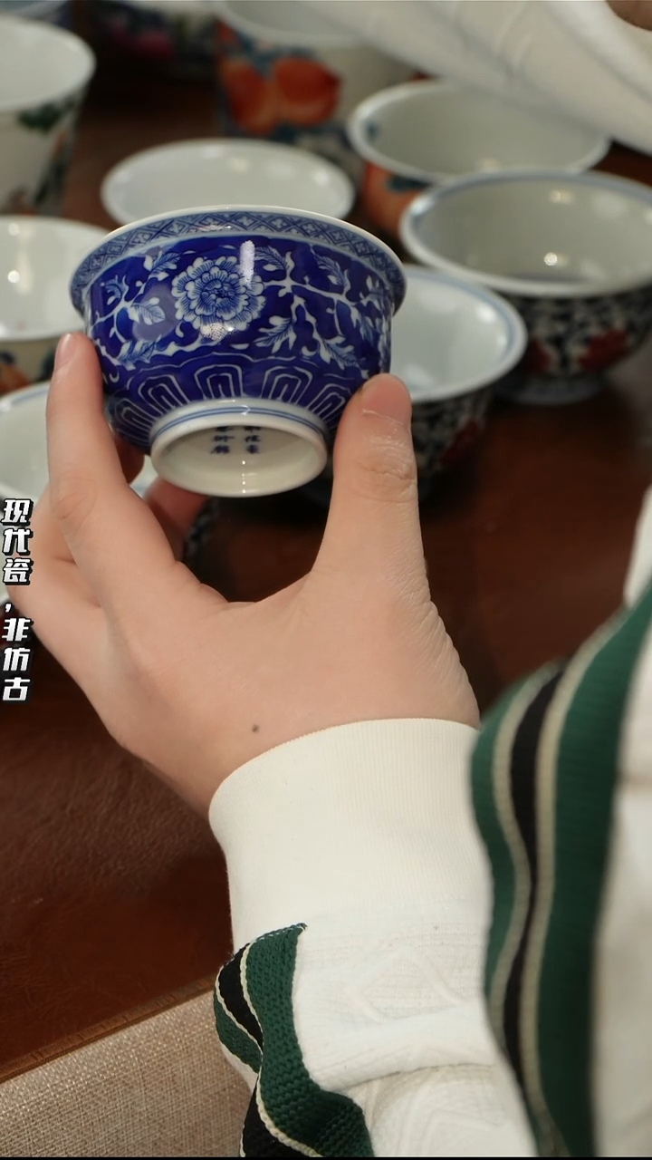 瓷片千年瓷都景德镇 艺术关注谢佳豪