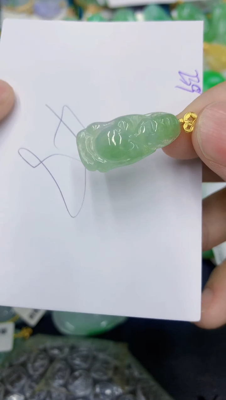 颈饰未镶嵌翡翠1111111111111