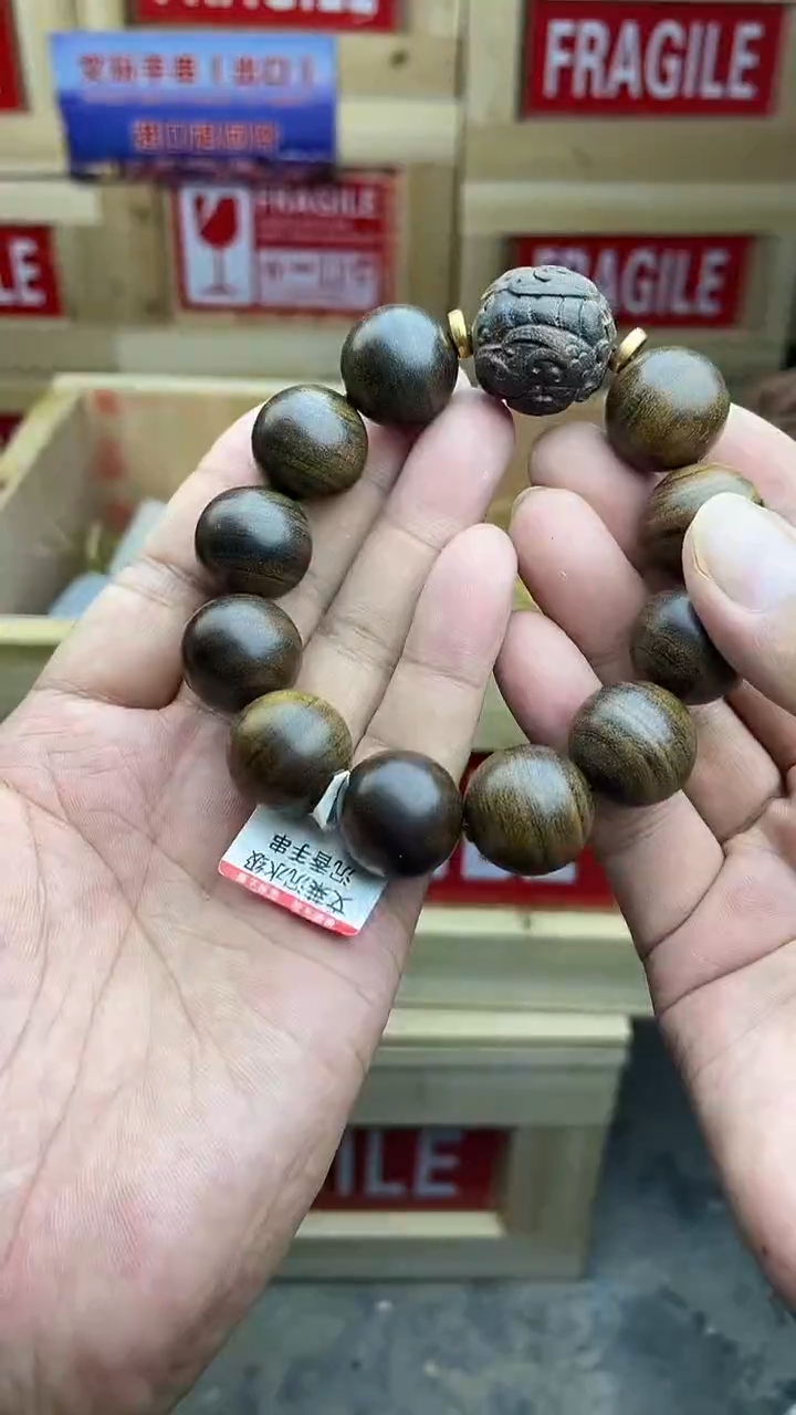 高档 精品手串 （带礼盒证书）