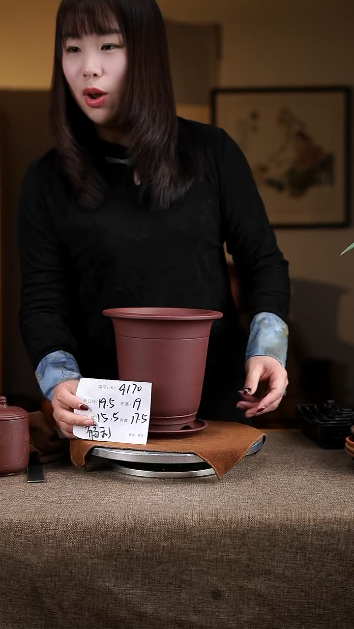 【闪购商品】紫砂花盆紫砂花盆9170+z