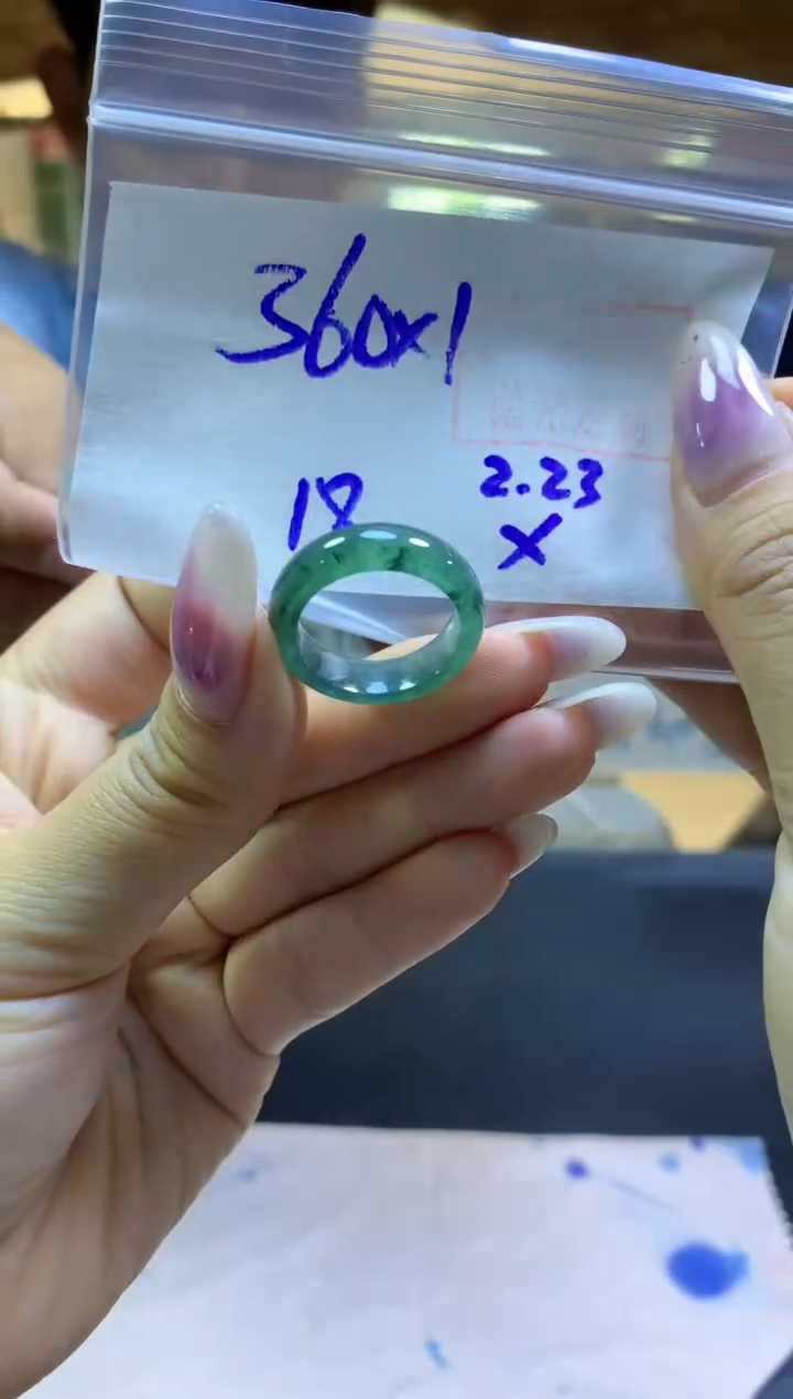 【闪购商品】定制翡翠未镶嵌戒圈#360元-毛货需精细抛光