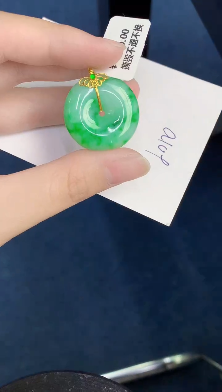 【闪购商品】翡翠颈饰18K金镶嵌000000000