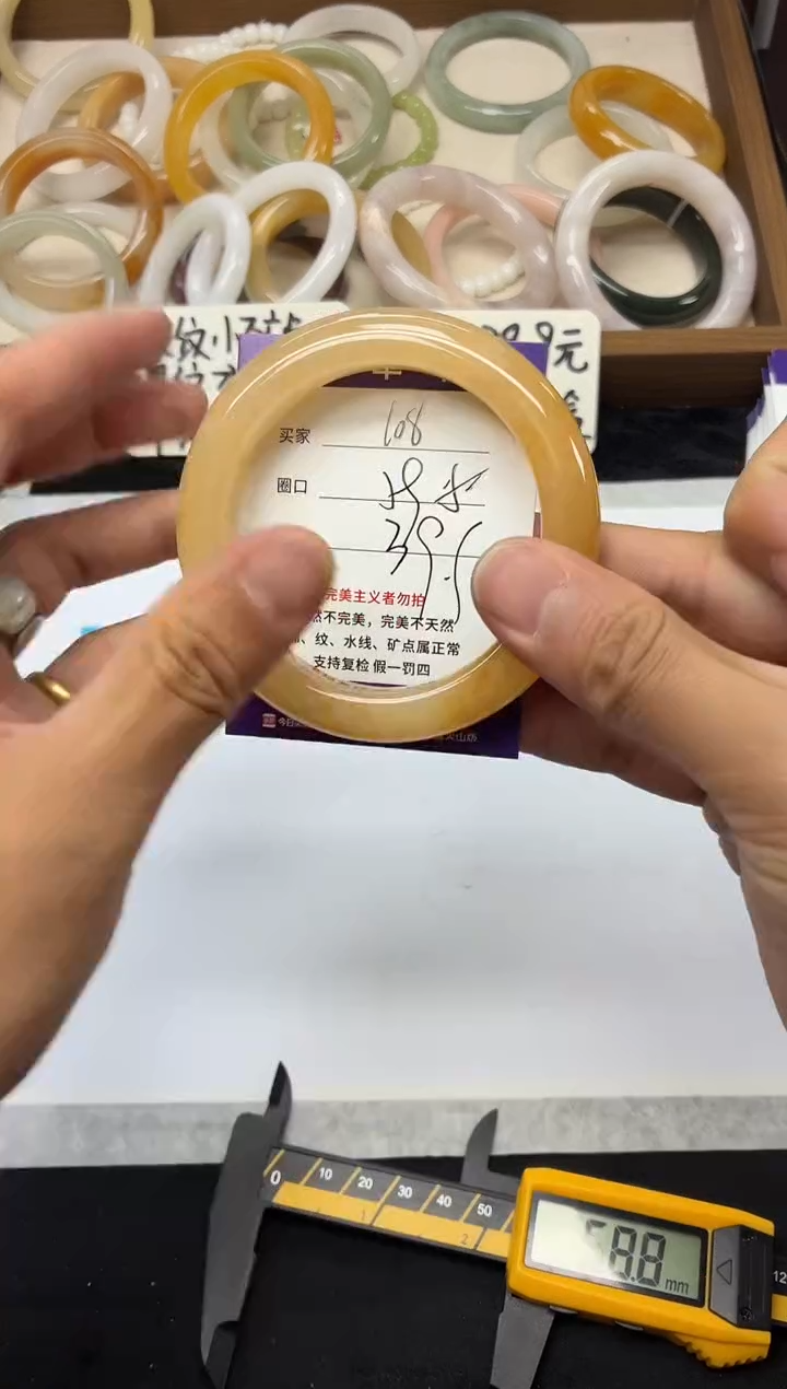 未镶嵌手镯石英质玉108