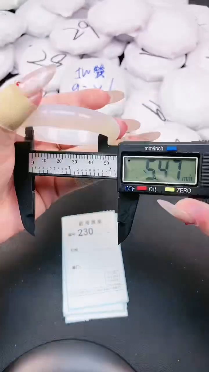 【闪购商品】玛瑙/玉髓手镯未镶嵌230