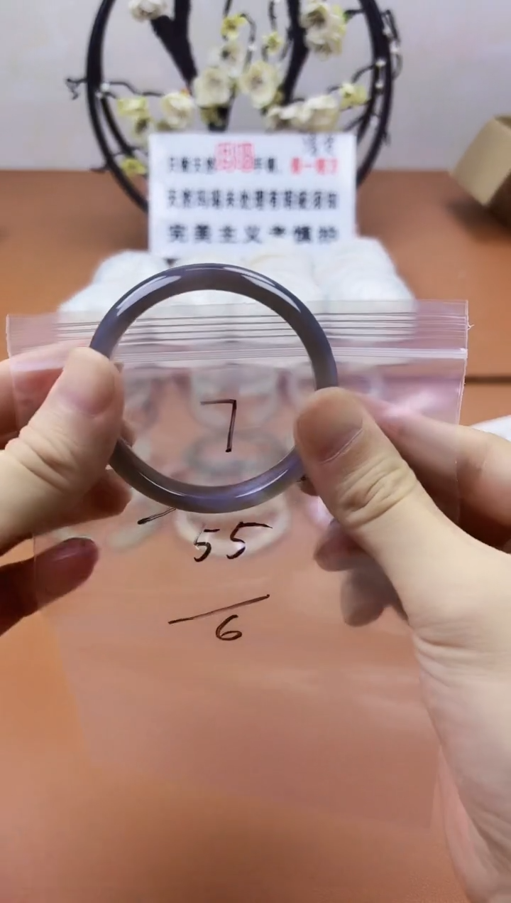 玛瑙/玉髓手镯未镶嵌7