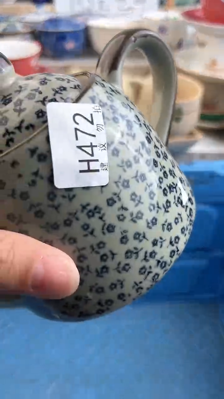 瓷QQQQQQQQQQQQQQQQ472