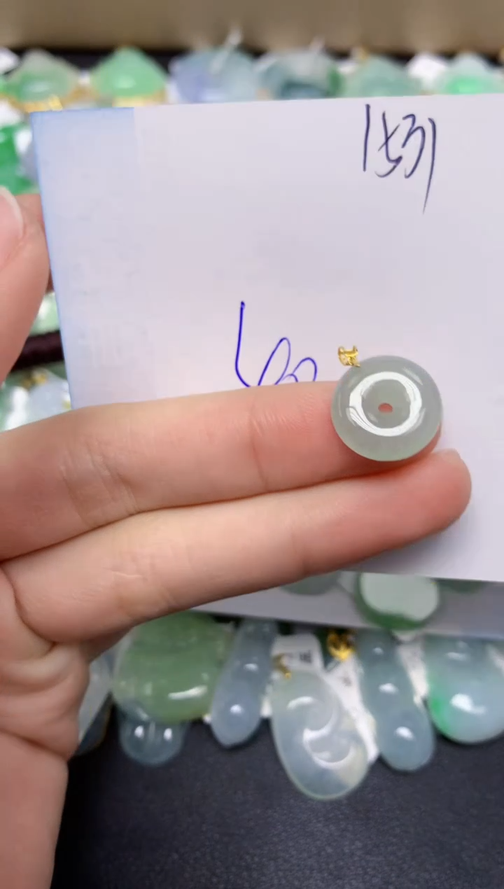 【闪购商品】翡翠颈饰18K金镶嵌 天然翡翠A货