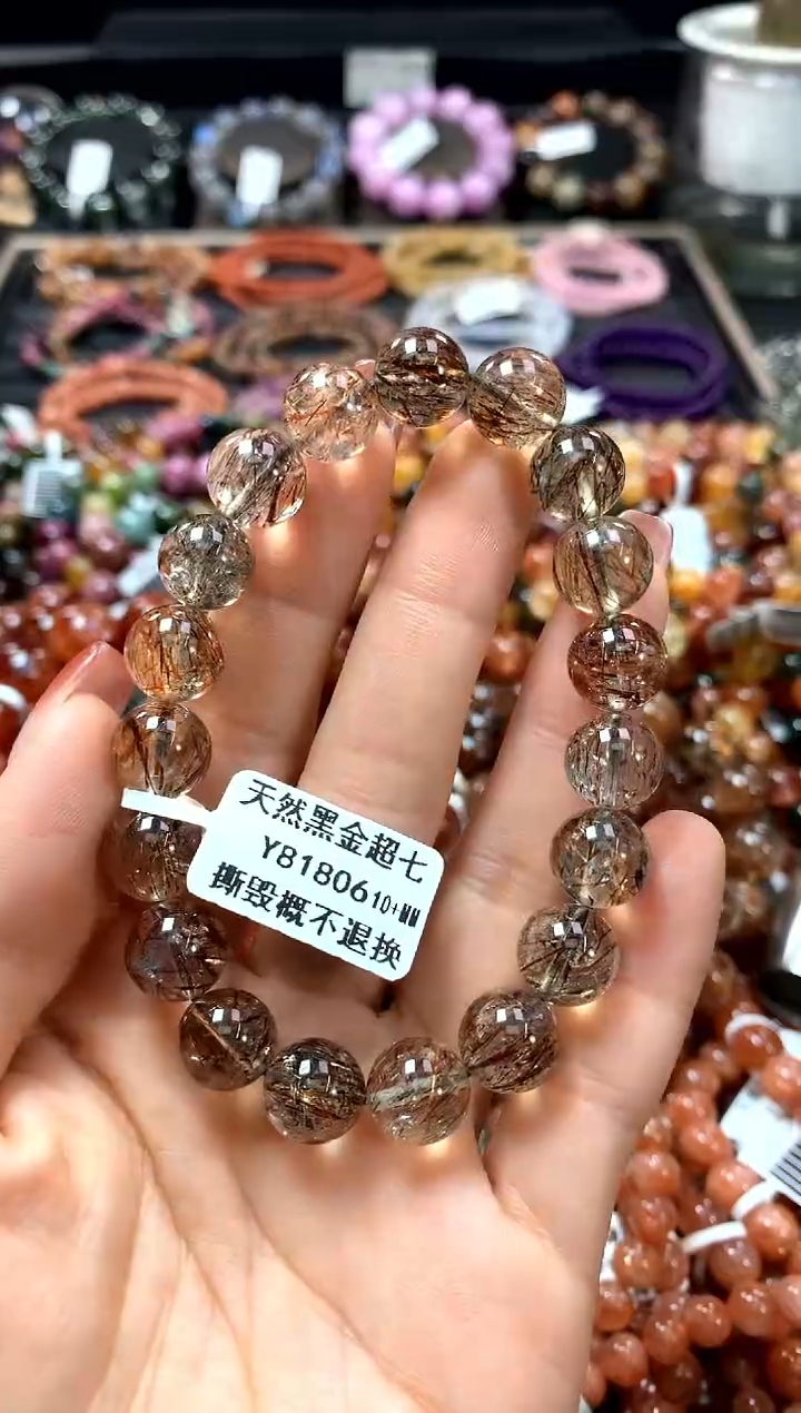 【闪购商品】水晶手串未镶嵌10+*******