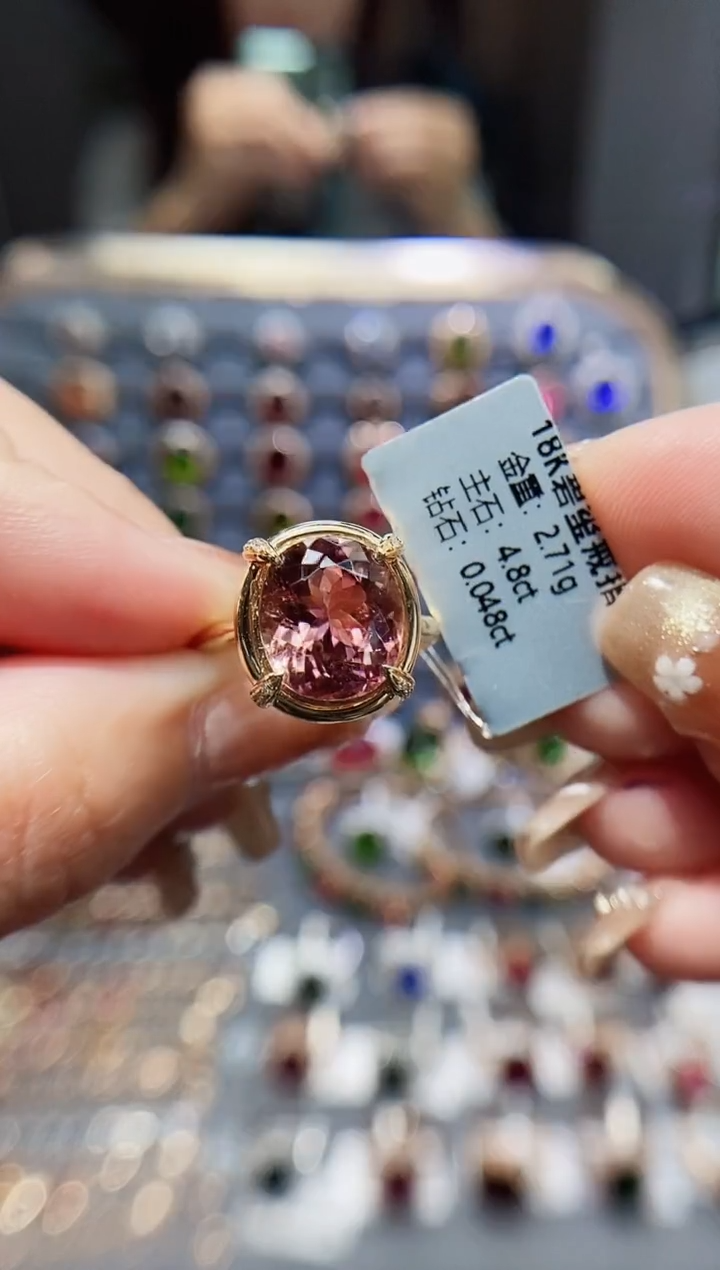 【闪购商品】碧玺戒指18K金镶嵌4.8..