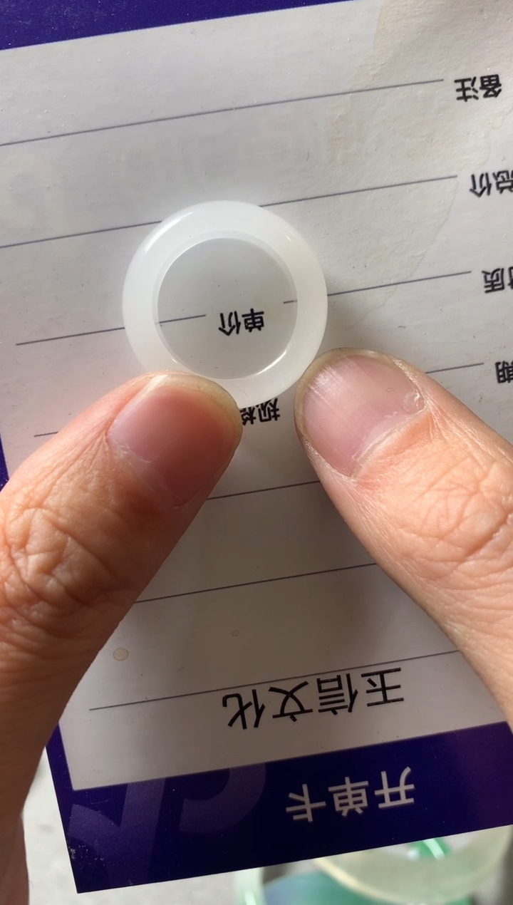 【闪购商品】石英质玉（金丝玉）颈饰未镶嵌戒指19