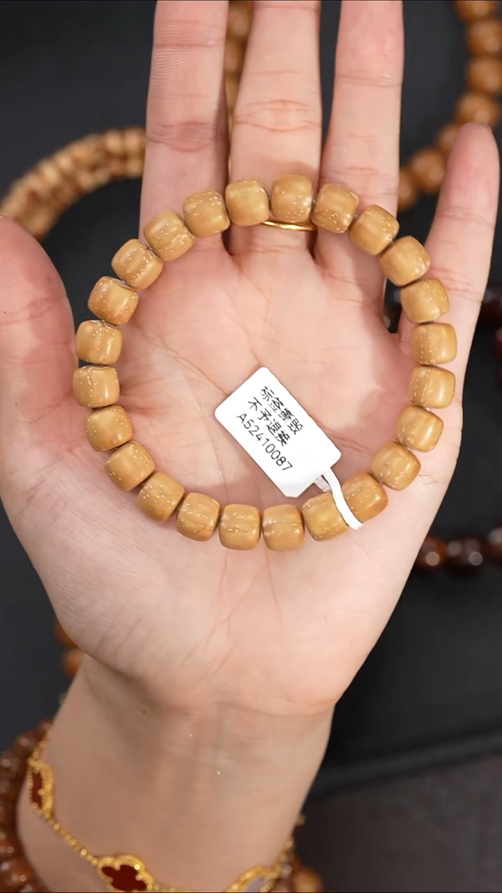 手串紫金鼠9.5mm0087实心鼠