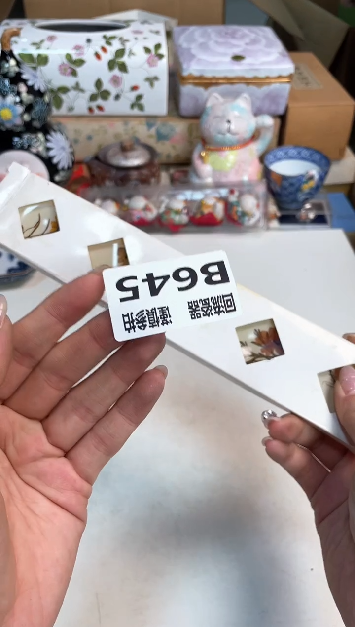 【闪购商品】闪购闪购闪购闪购