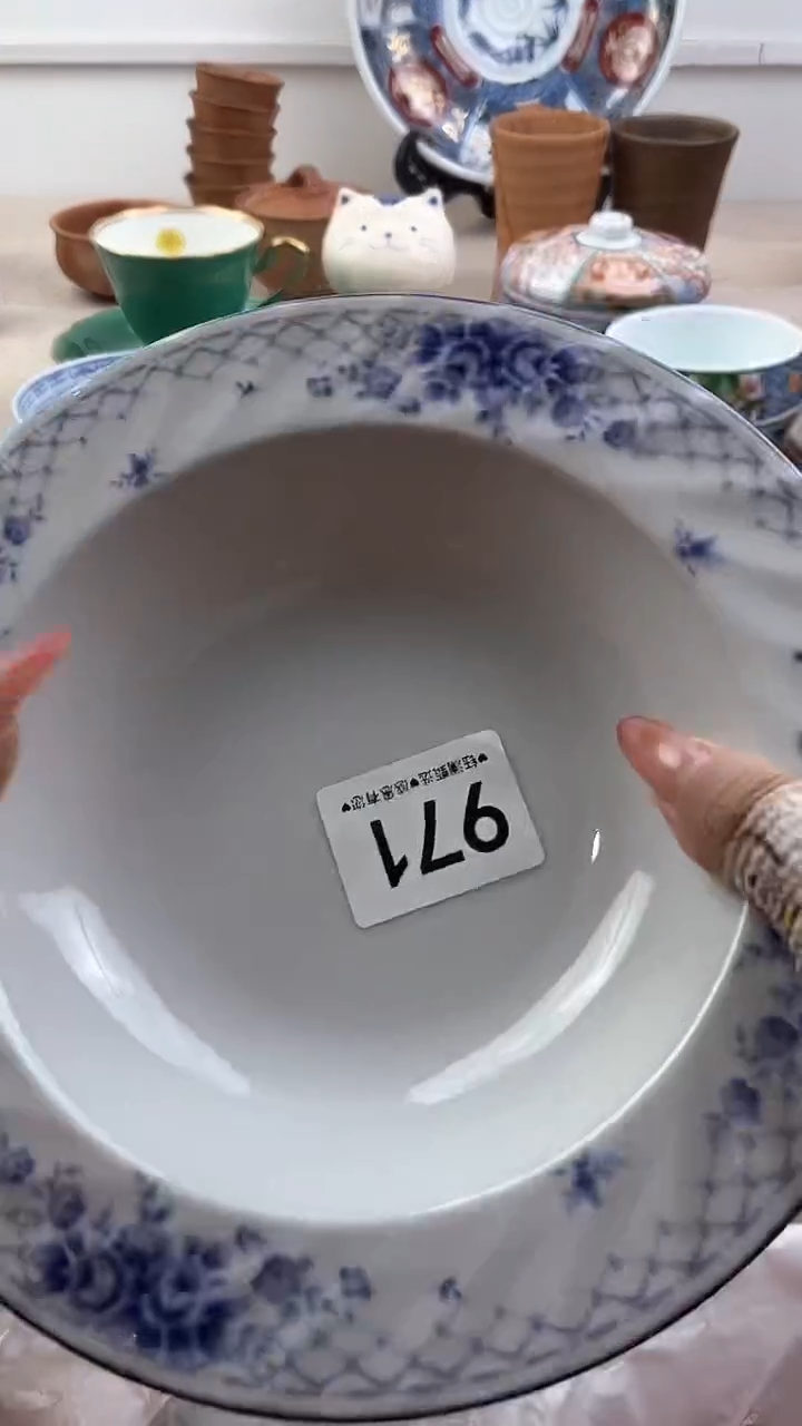【闪购商品】瓷片971，，，，，，