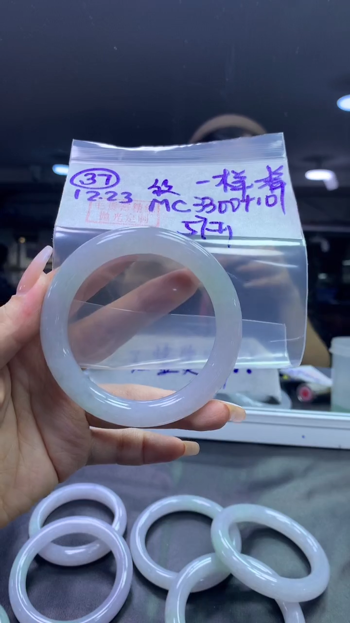 未镶嵌定制翡翠一**样37圆条纹57+3300元+拍一发一