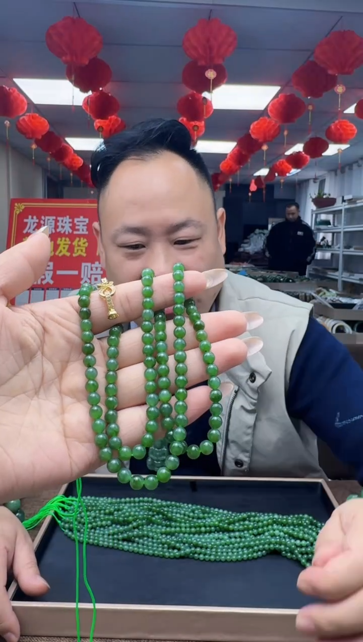 颈饰未镶嵌和田玉拍一发一，多样性发货