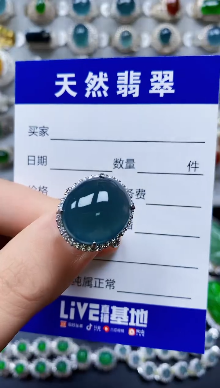 【闪购商品】翡翠银S925镶嵌戒指0278