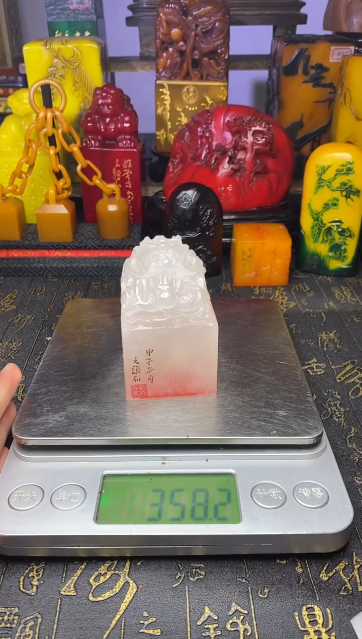 寿山石印石纯天然篆刻石料