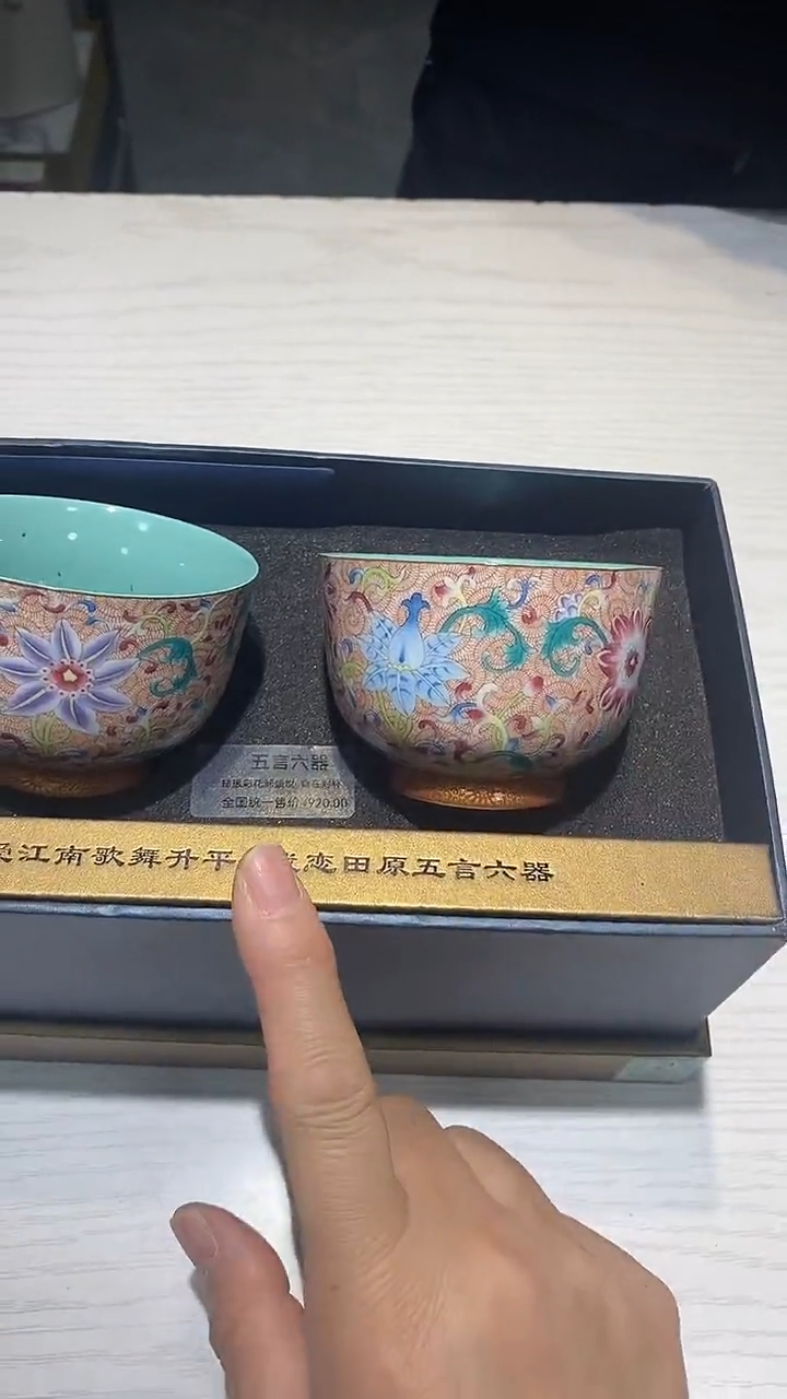 瓷片生活的本意就是开心@@1