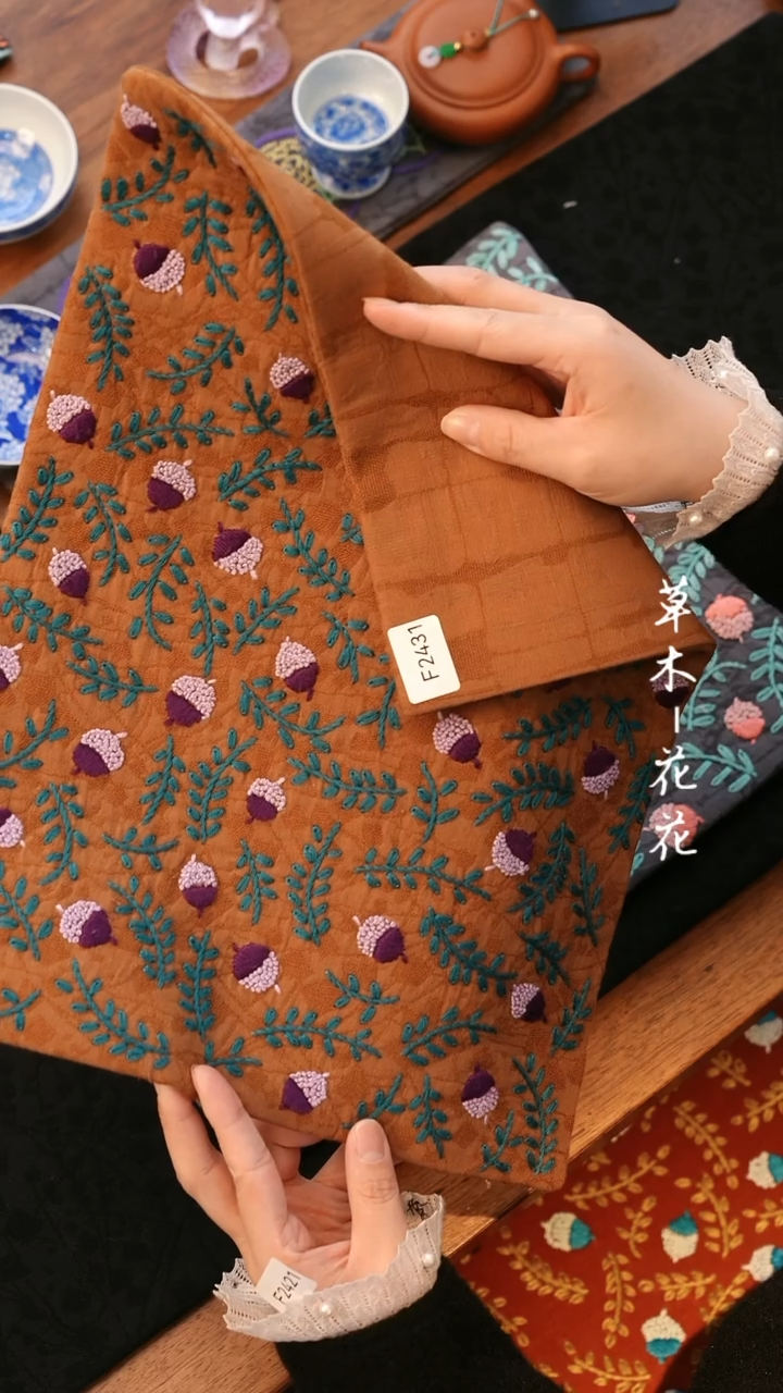 【闪购商品】F2431          