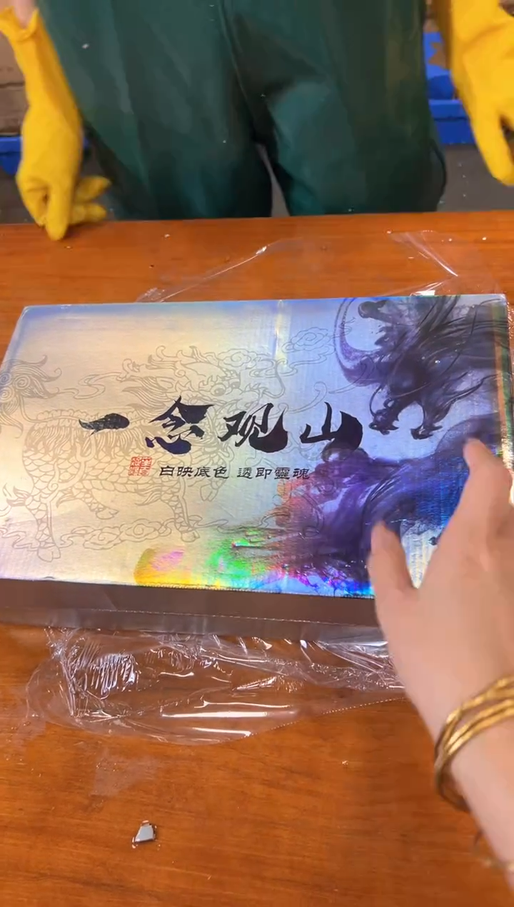 孤品商品链接@@@@@@@@