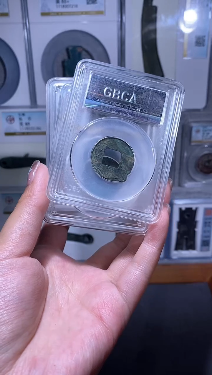 【闪购商品】铜品泉收藏    汉半两一枚